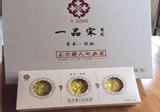 润地36朵精装礼品盒