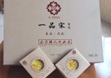 润天36朵（花王）精装礼品盒